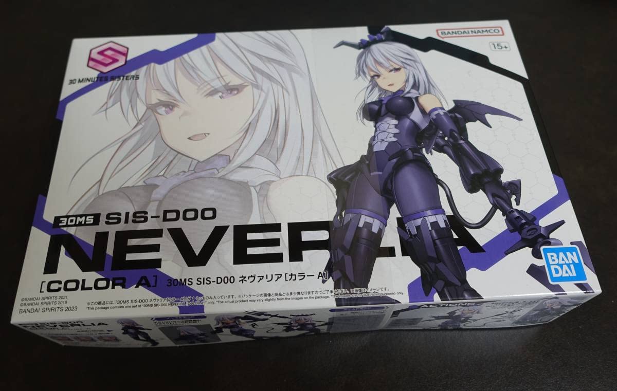 30MS SIS-D00 ネヴァリア ［カラーＡ］ 色分け済みプラモデル - 通販